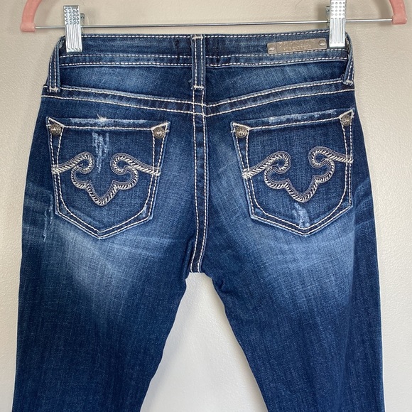 Express ReRock Skinny Denim Jeans - 00R - Picture 1 of 14
